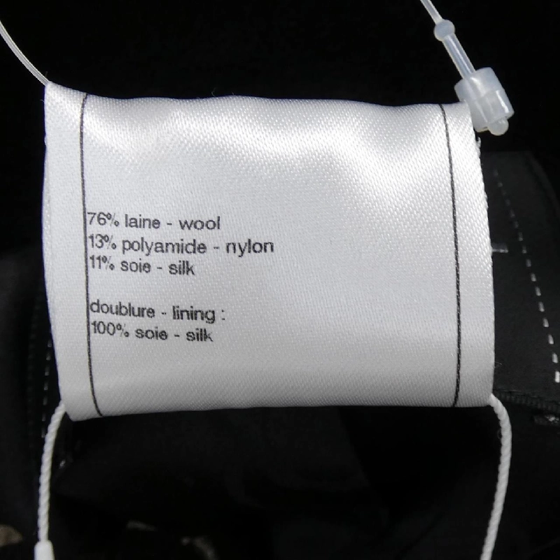 CHANEL P47522V18196 14C Áo khoác - Hàng hiệu Chính hãng 818733