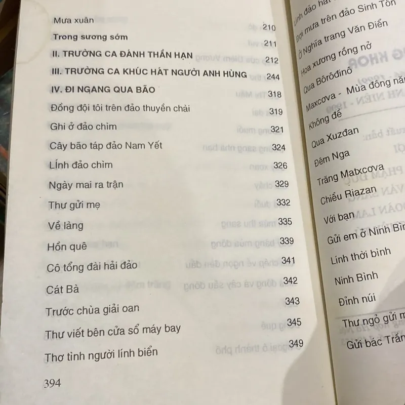 TUYỂN THƠ TRẦN ĐĂNG KHOA (XB 1999) 697723