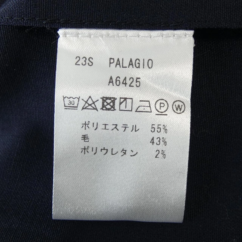 Jab's GIAB'S Jacket - Hàng hiệu Chính hãng 888497