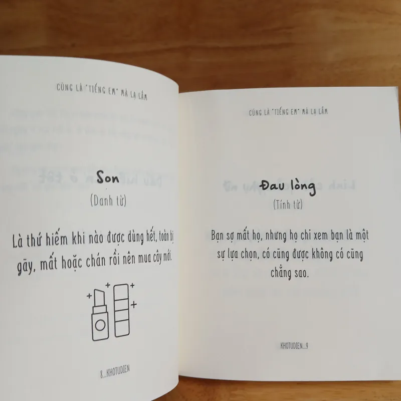 Cũng Là "Tiếng Em" Mà Lạ Lắm 590516