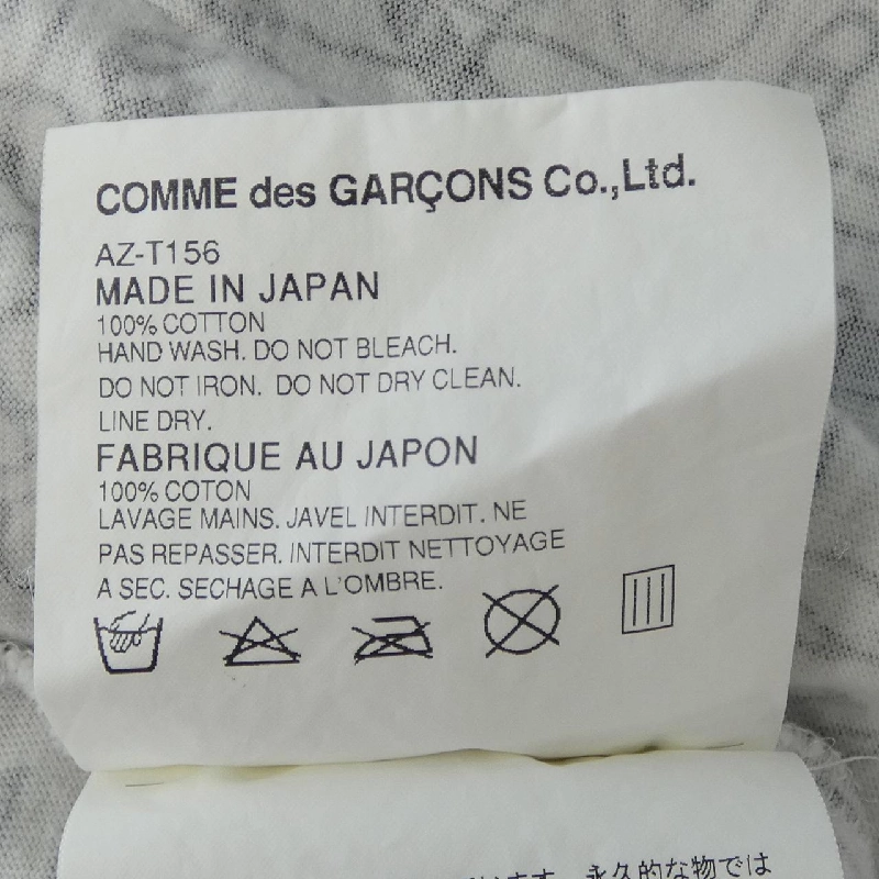 Áo thun PLAY AZ-T156 - Hàng hiệu Authentic 896907