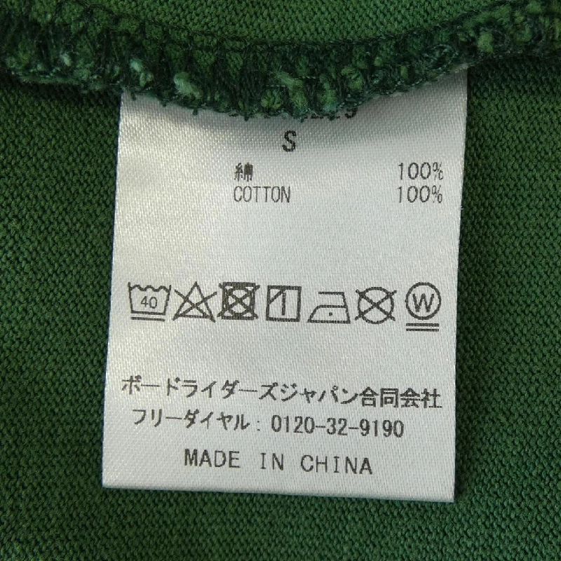 Áo thun RHC BE01A229 - Hàng hiệu Authentic 894365