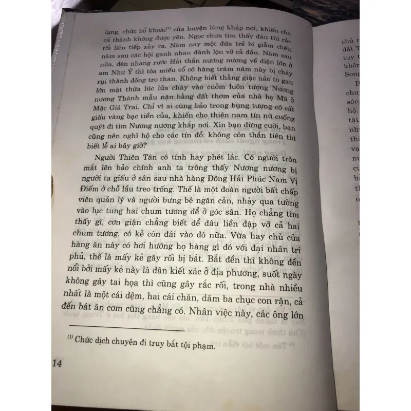 Roi thần • Gót sen ba tấc • Âm dương bát quái - Phùng Ký Tài 972716