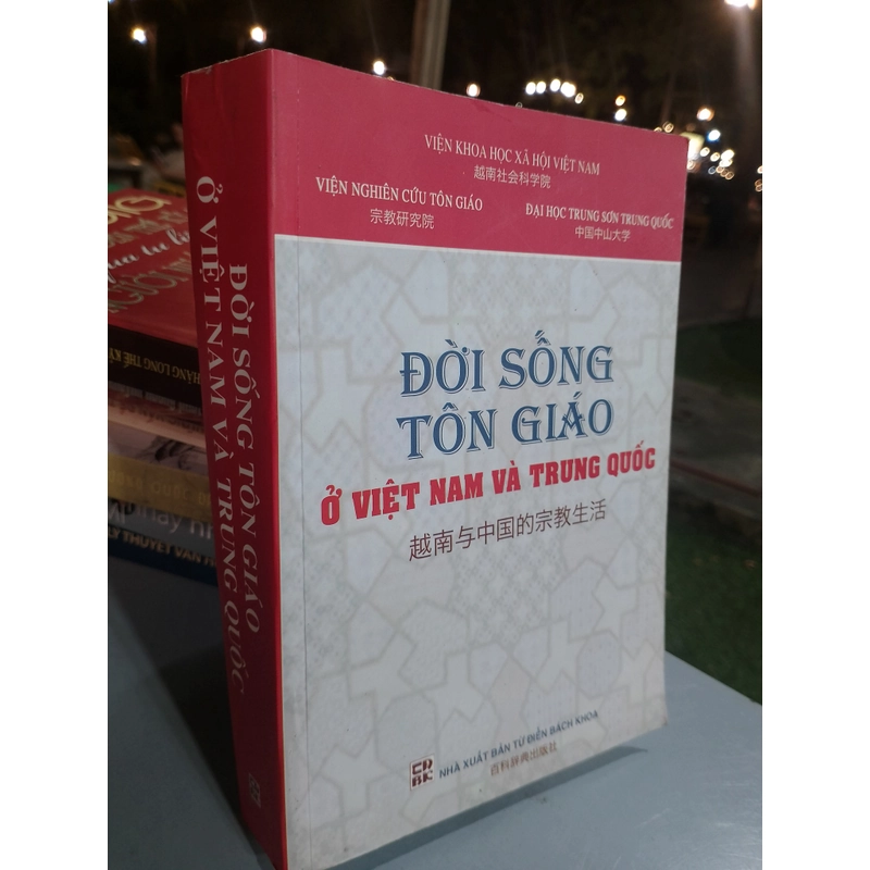 Đời sống tôn giáo ở Việt Nam và Trung Quốc 479631