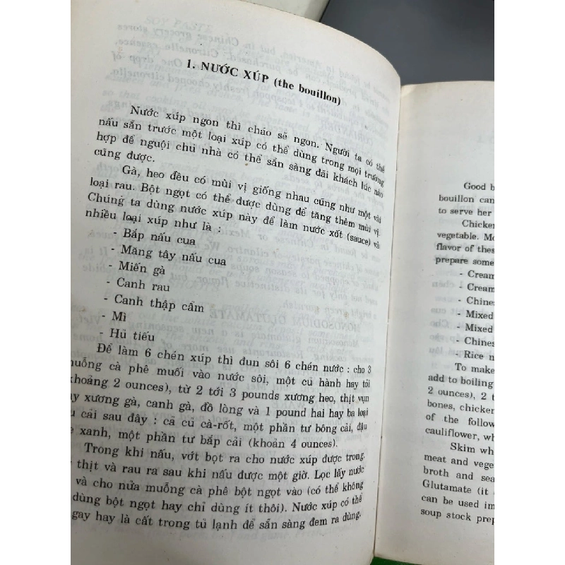 Những món ăn Việt Nam 999703