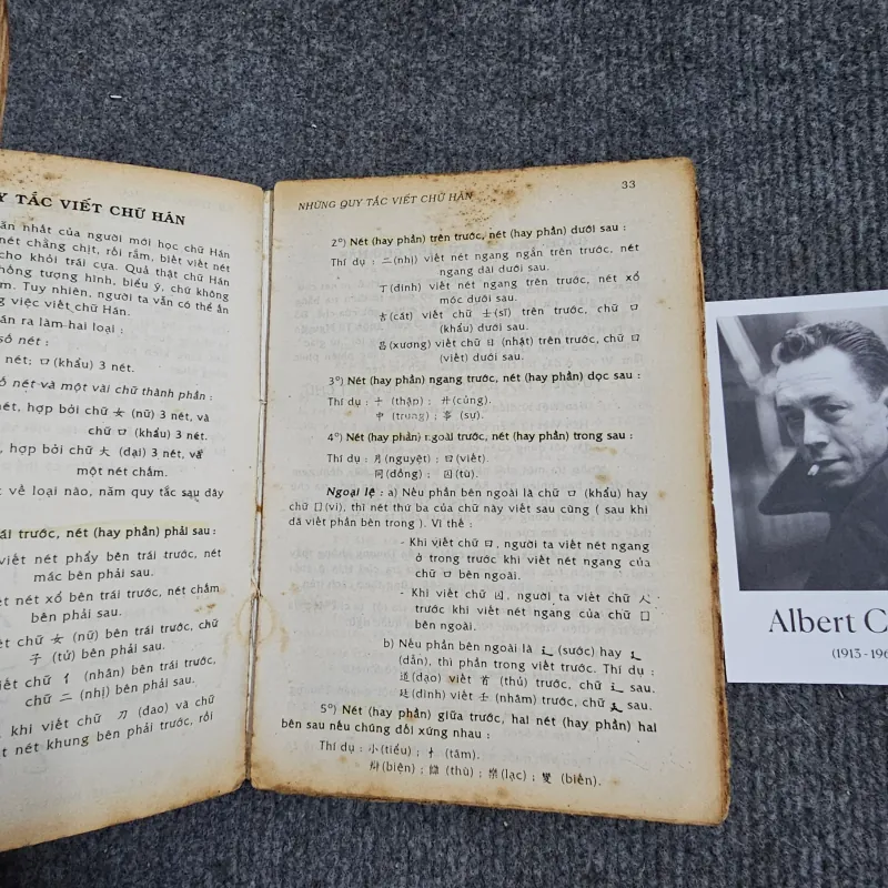 Hán văn tự học - trần trọng san 974586