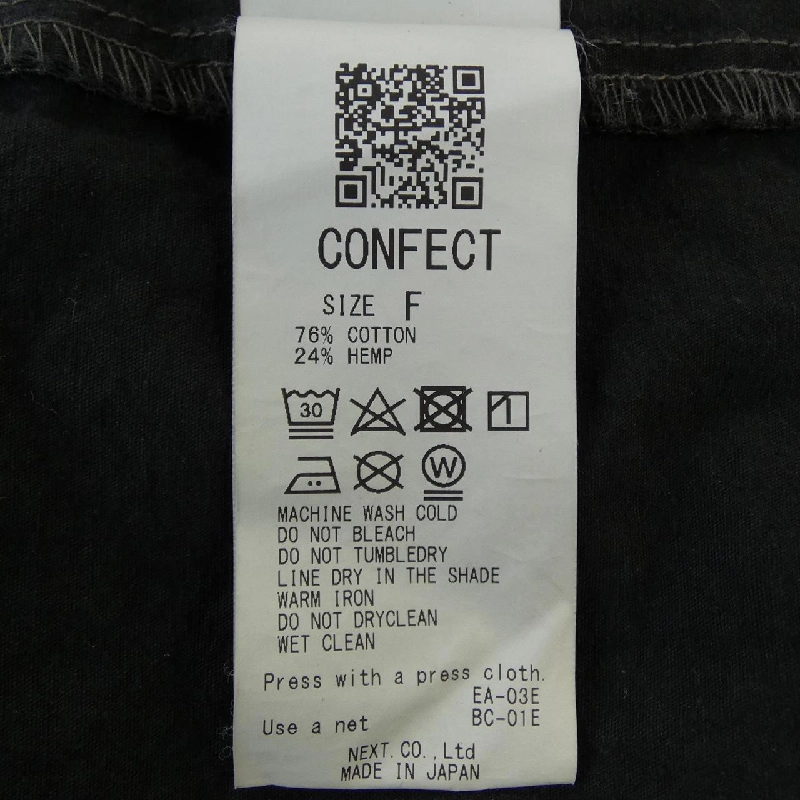 CONFECTION CONFECT 02214-0054 Áo khoác - Hàng hiệu Authentic 887290