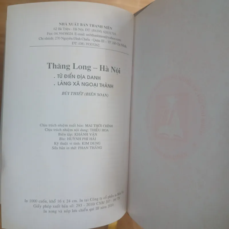Thăng Long - Hà Nội (Từ Điển Địa Danh & Làng Xã Ngoại Thành) - Bùi Thiết 714407