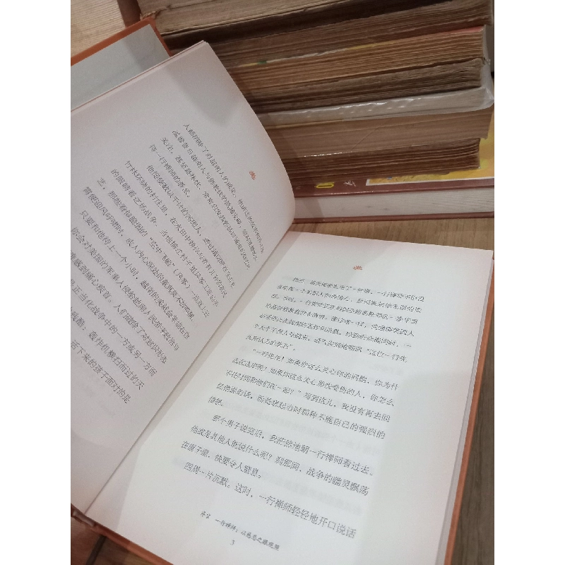 Sách tiếng Trung 32: The miracle of mindfulness 778228