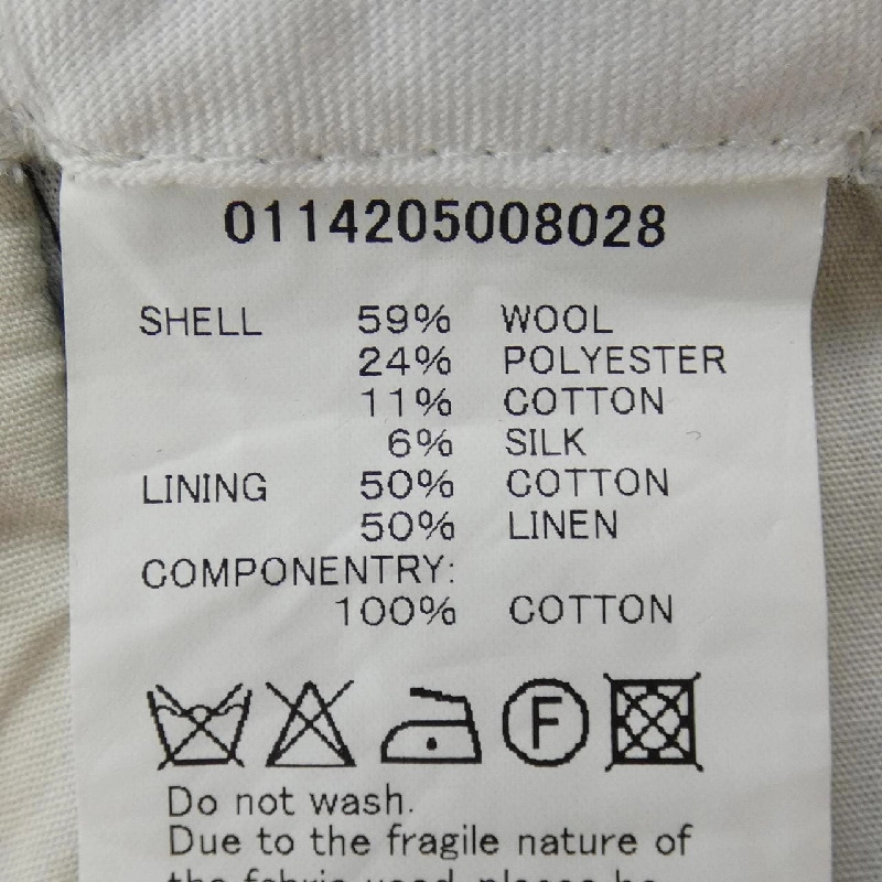 Quần VISVIM - Hàng hiệu Authentic 900794