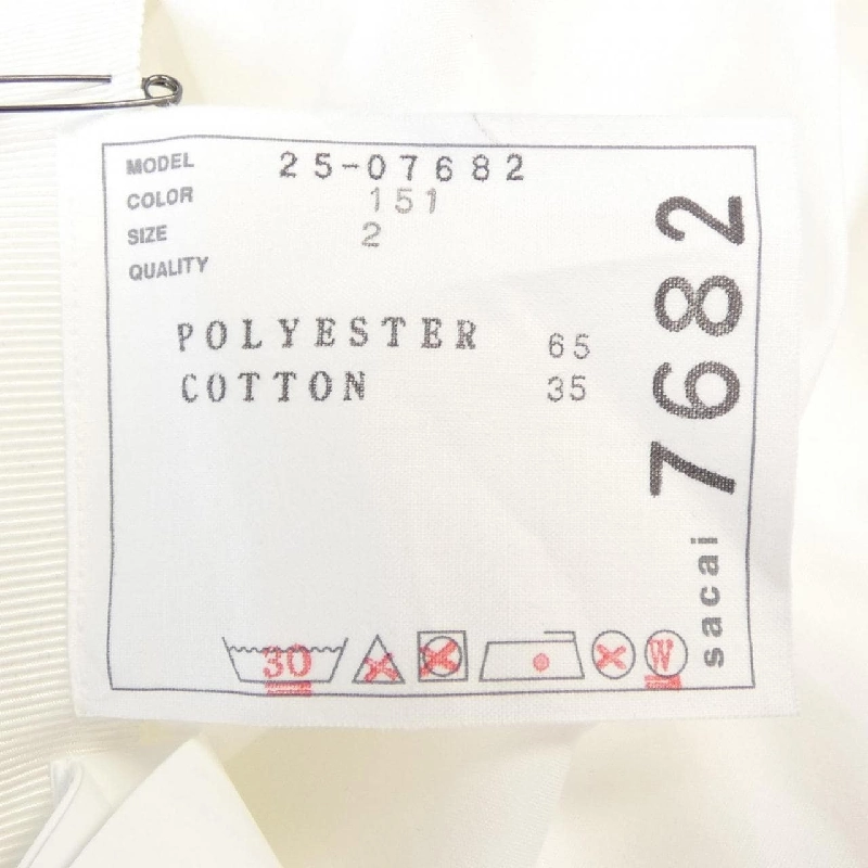 SACAI 25-07682 Áo thun - Hàng hiệu Authentic 811303