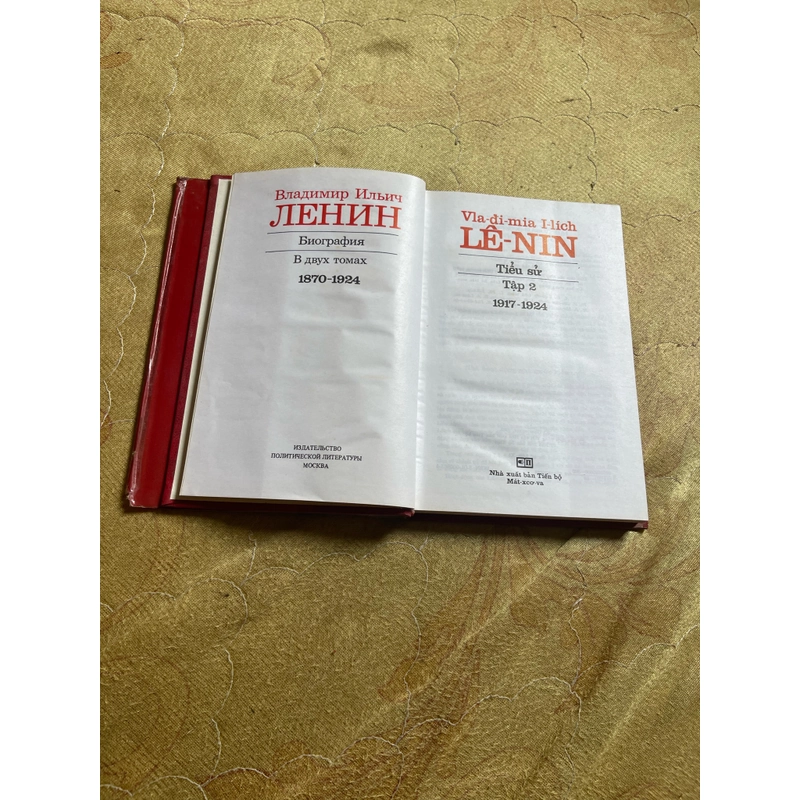 TIỂU SỬ VLADIMIA ILICH LÊNIN 475756