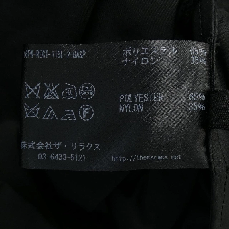 【Mã giảm giá】Áo khoác THE RERACS 643322