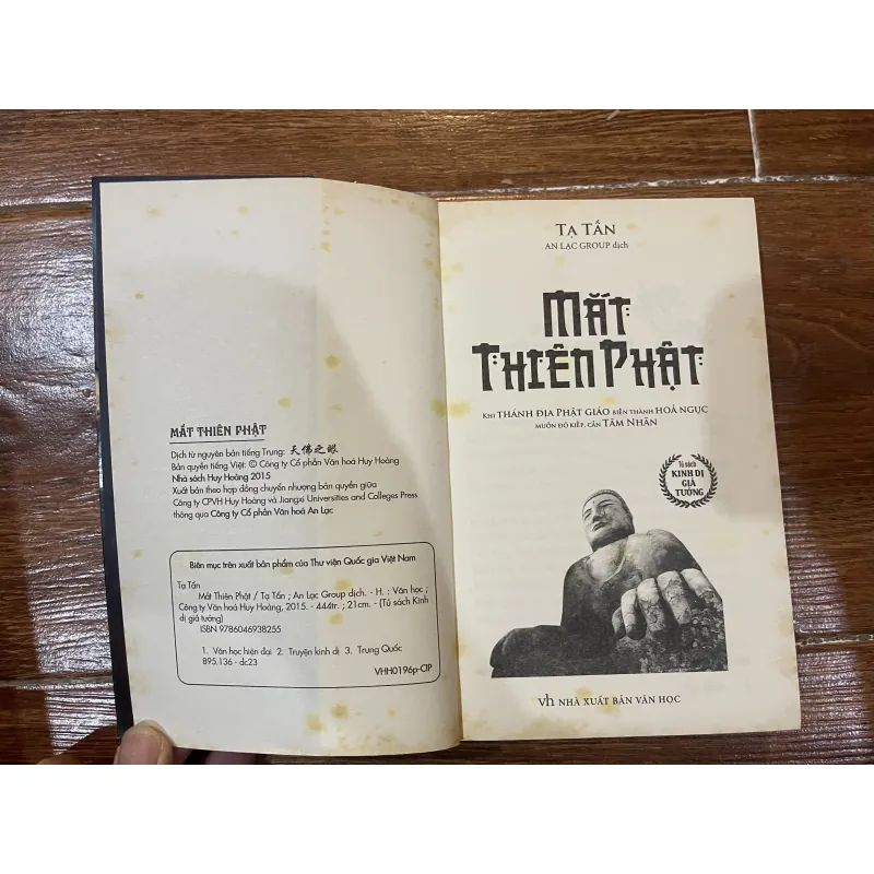 Mắt Thiên Phật . Toái Long Môn . Sách Thiên Cơ . Độc Chủ có 4 cuốn  763226