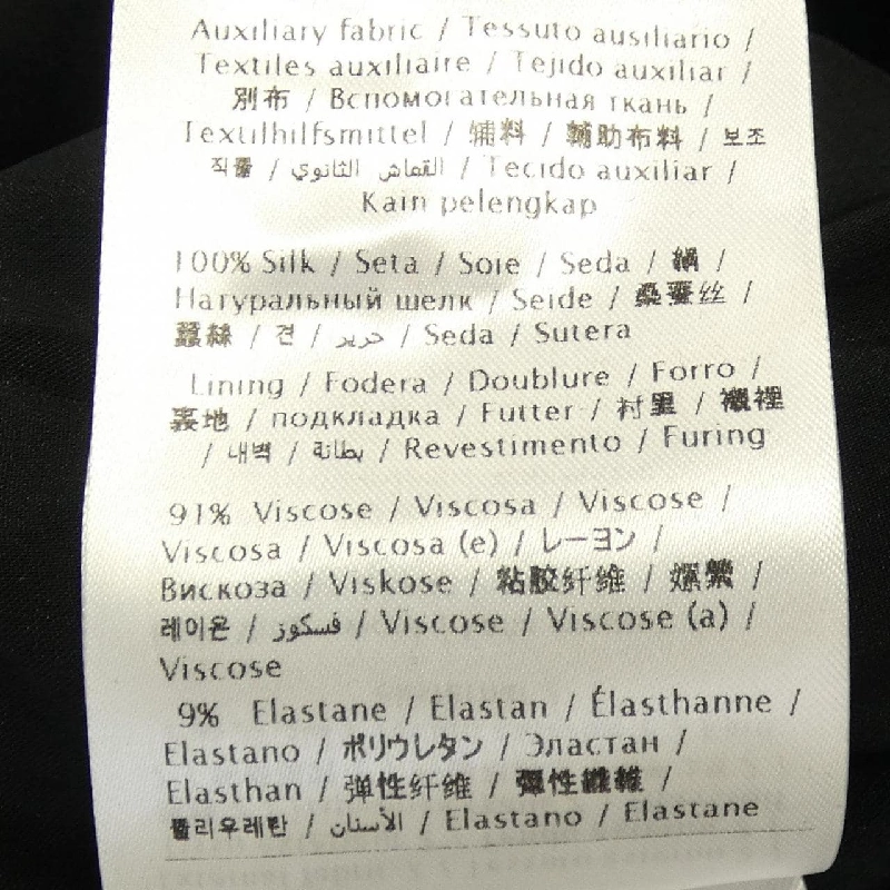 Valentino VALENTINO 4B3VA6D81CF Đầm 647497