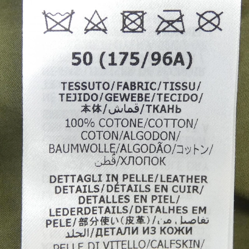 Áo khoác GUCCI - Hàng hiệu Authentic 900225