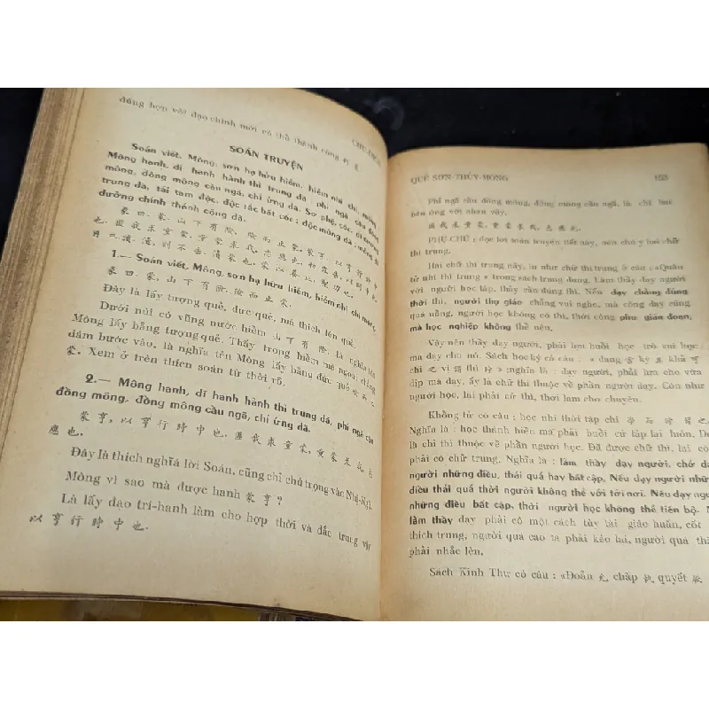 Chu dịch - Phan Bội Châu 522532