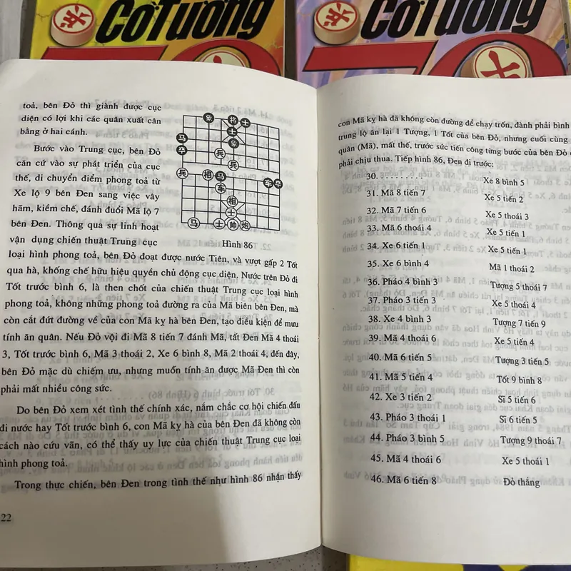 Bộ 11 cuốn sách Cờ Tướng cổ điển  594643