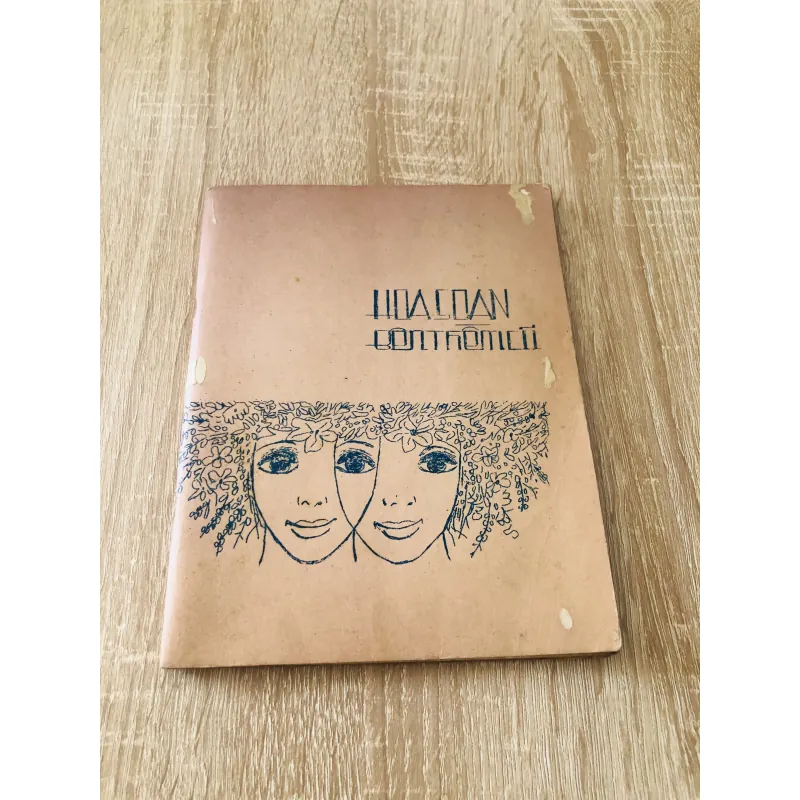 HOA SOAN BÊN THỀM CŨ 1972 993284