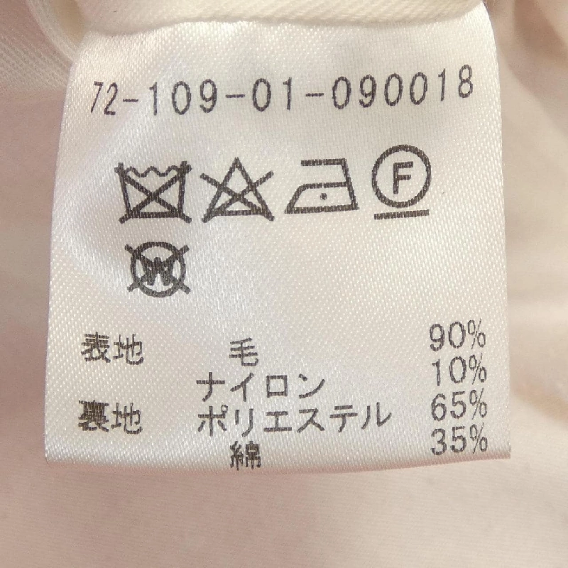 ESTNATION Áo khoác 629600