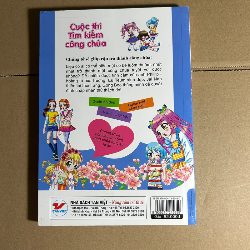 Cuộc thi tìm kiếm công chúa 573752