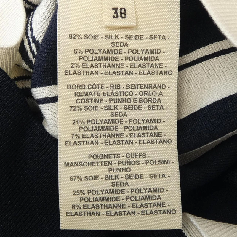 HERMES EN DESORDRE FINESSE BRIDE DE GALA 4E2655D6 Áo len - Hàng hiệu Chính hãng 824185