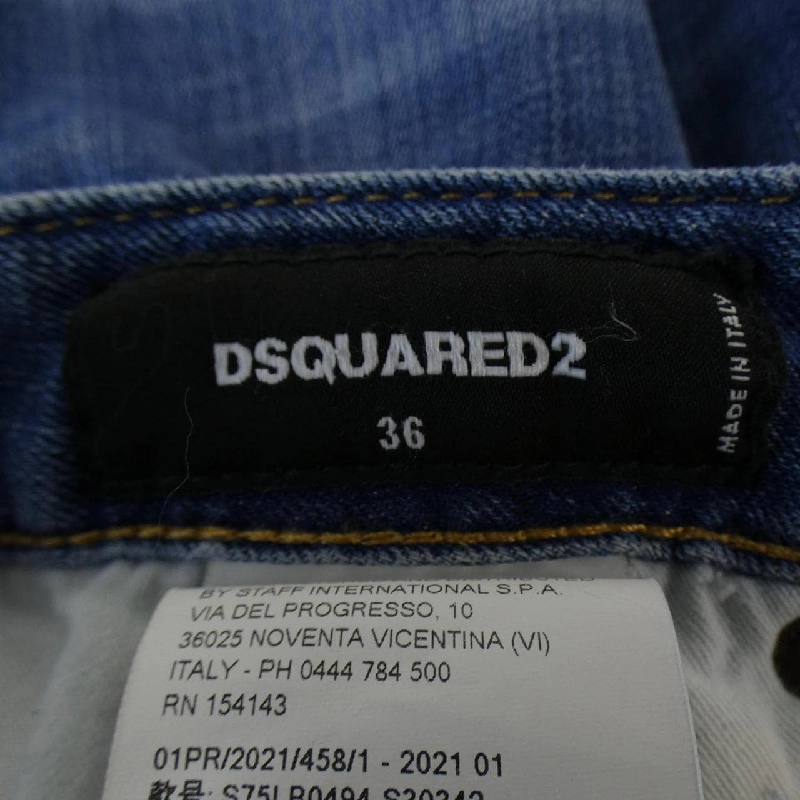 【Mã giảm giá】Quần jeans DSQUARED2 654421