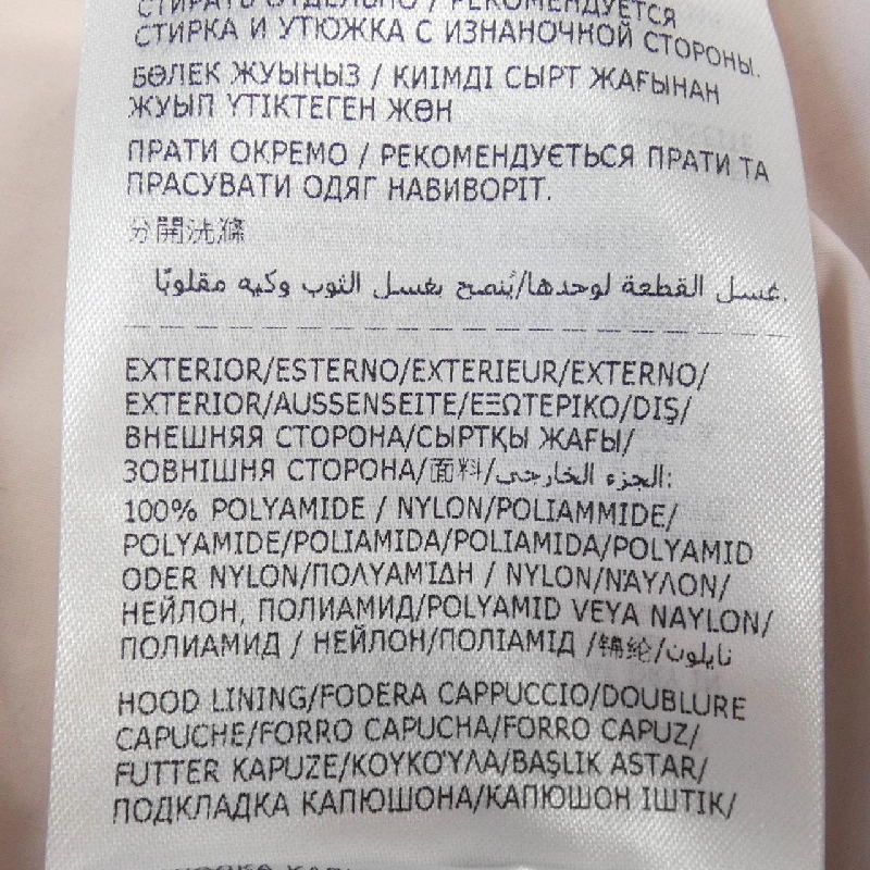 【Mã giảm giá】Moncler MONCLER Áo khoác 636048