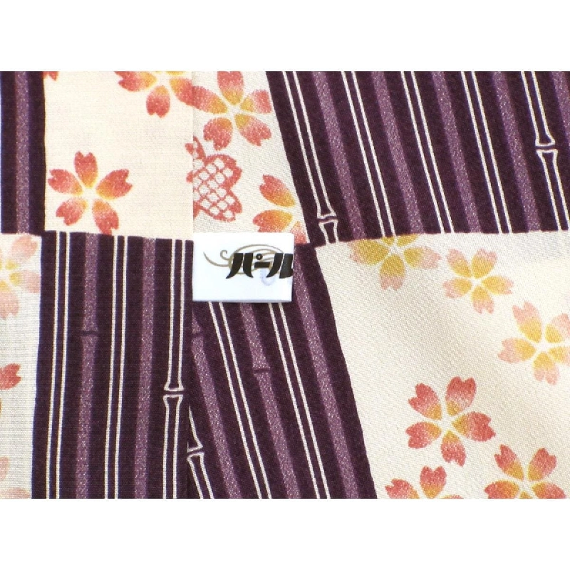 小紋 - Hàng hiệu Authentic 877927