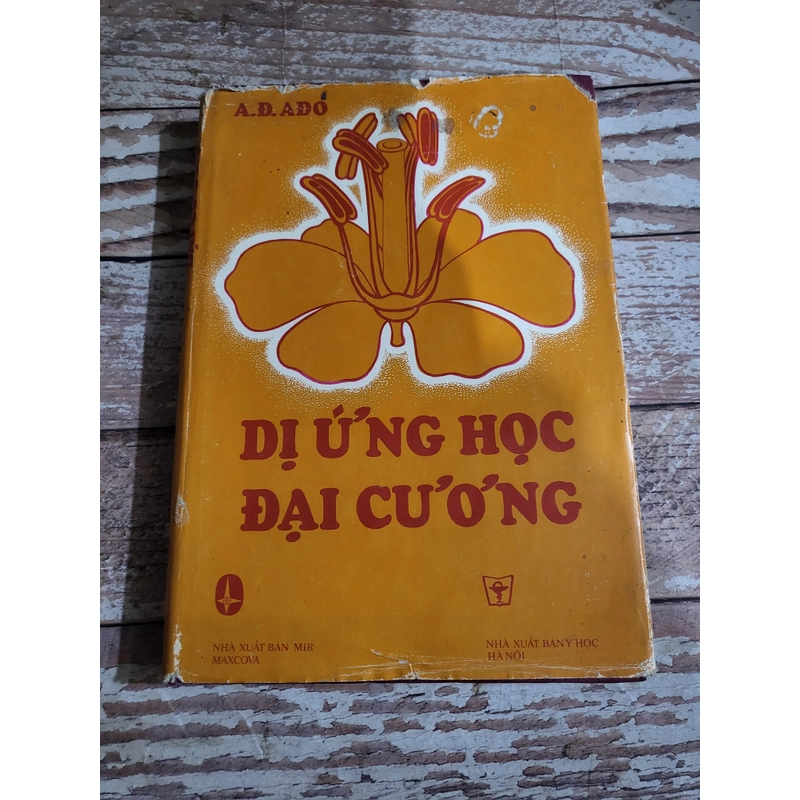 Dị ứng học đại cương _ sách in tại Nga _ 340 trang, khổ lớn 333853