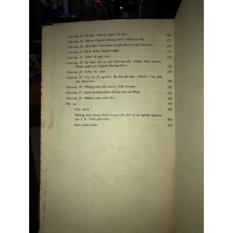 I-van Tuôc-ghê-nhép - N. Bô-gô-xlốp-xki 799497