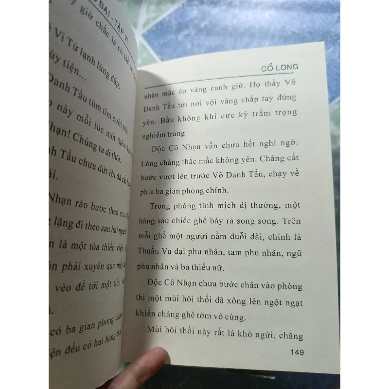 Độc Cô Cầu Bại ( 6 tập) - Cổ Long 992680