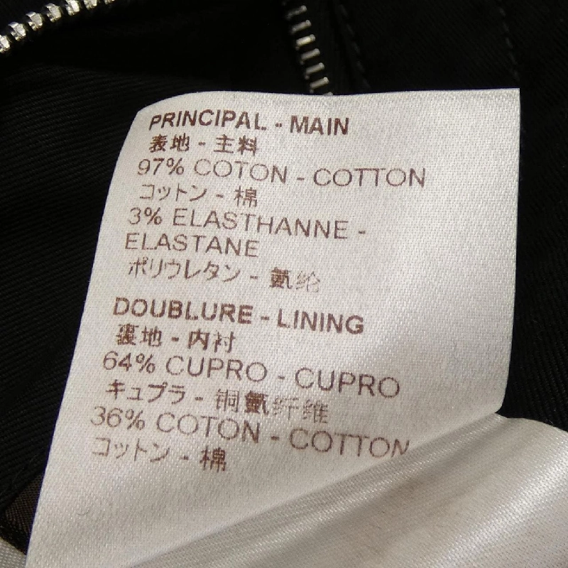 Áo khoác LOUIS VUITTON HBB04WBVQ - Hàng hiệu Authentic 884661