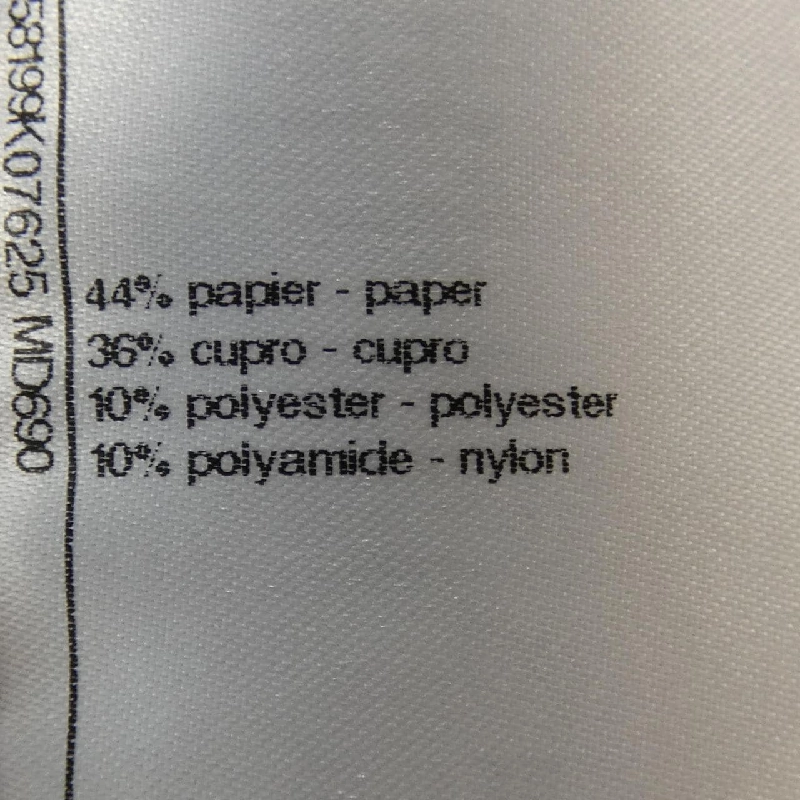 【Mã giảm giá】Chanel CHANEL Đầm 650119