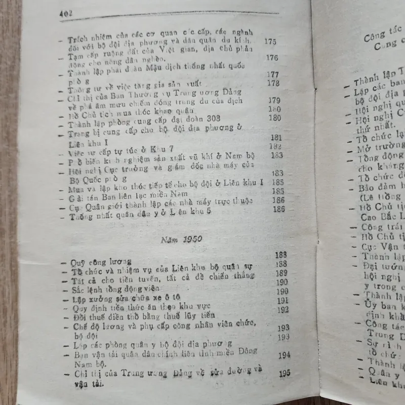 Biên niên sự kiện lịch sử hậu cần quân đội nhân dân việt nam 1944-1954 | 1986 1012799