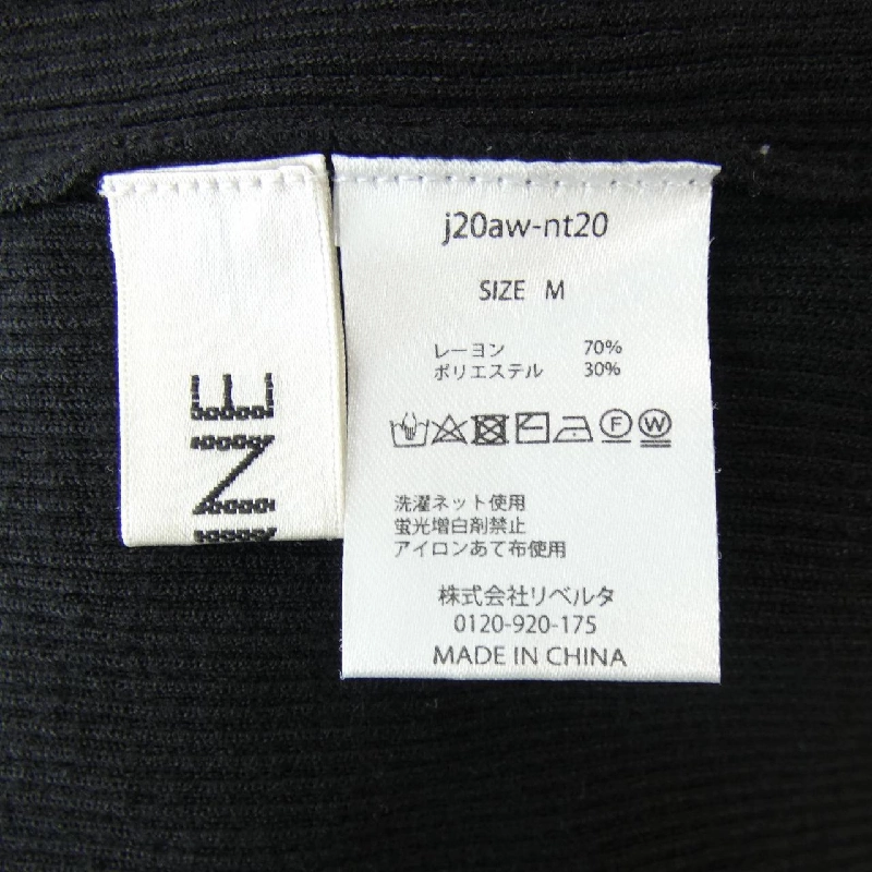 【Mã giảm giá】JENNE Áo len 635448