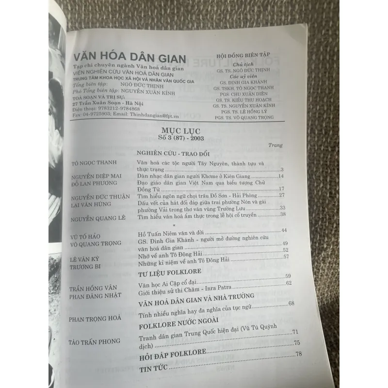 Văn hóa dân gian ; số 87; năm 2003 1024606