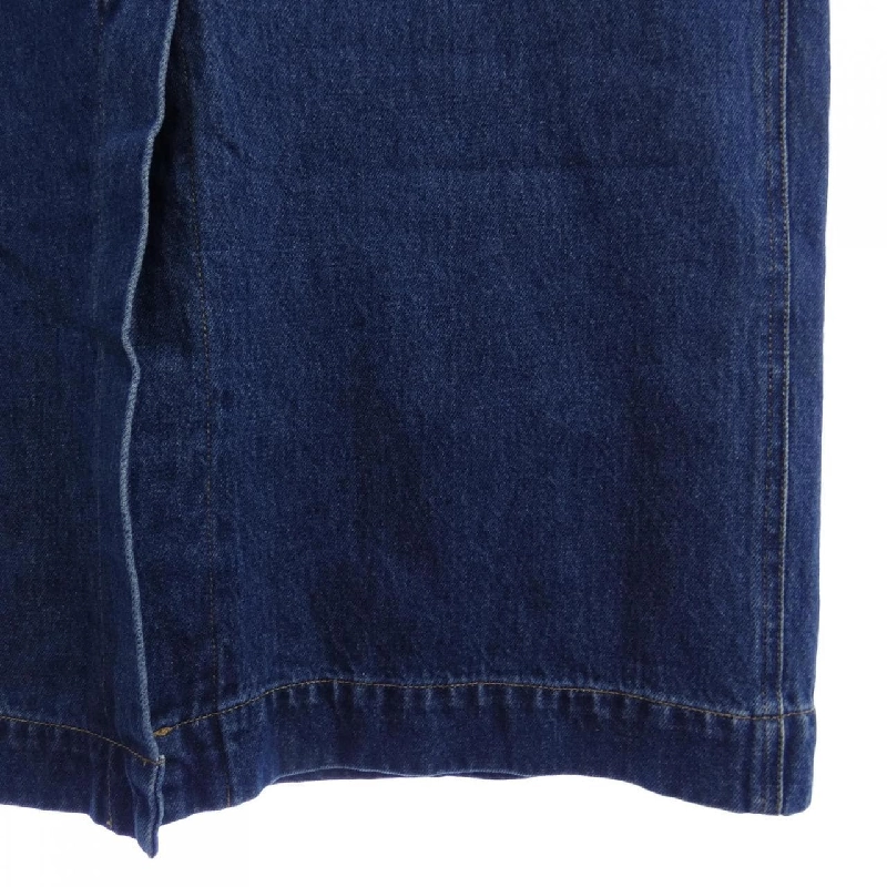 【Mã giảm giá】Váy GRAMICCI 650316