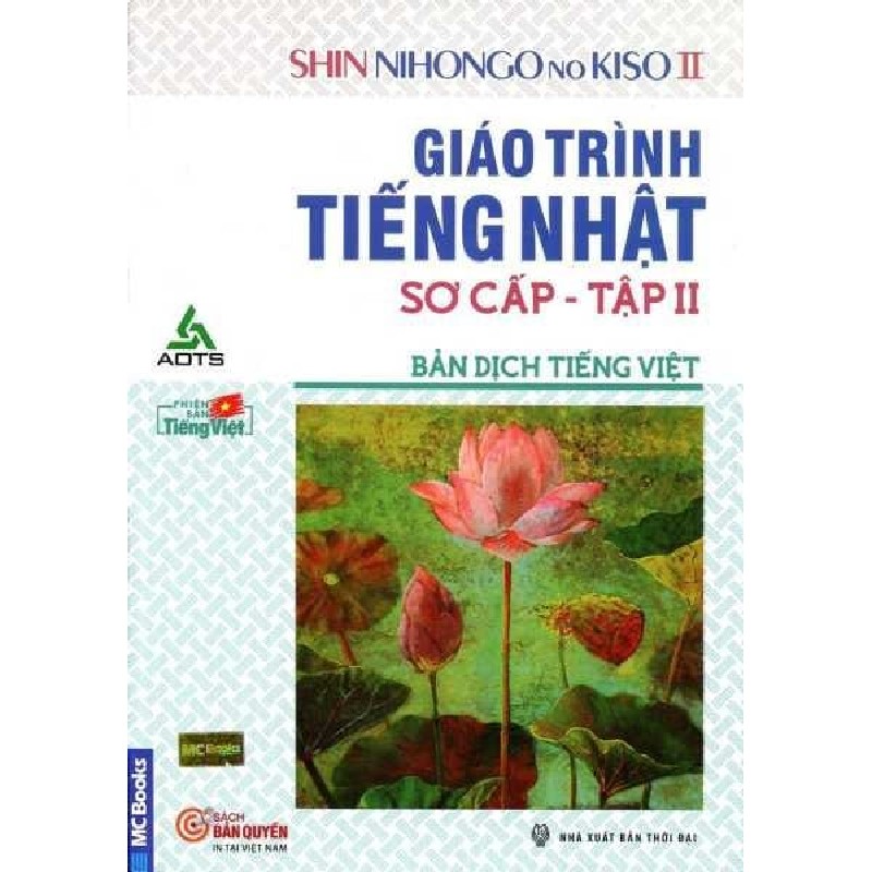 Giáo trình tiếng Nhật sơ cấp – Shin Nihongo no Kiso 2 (bản dịch tiếng Việt) Mới 100% HCM.PO 153277