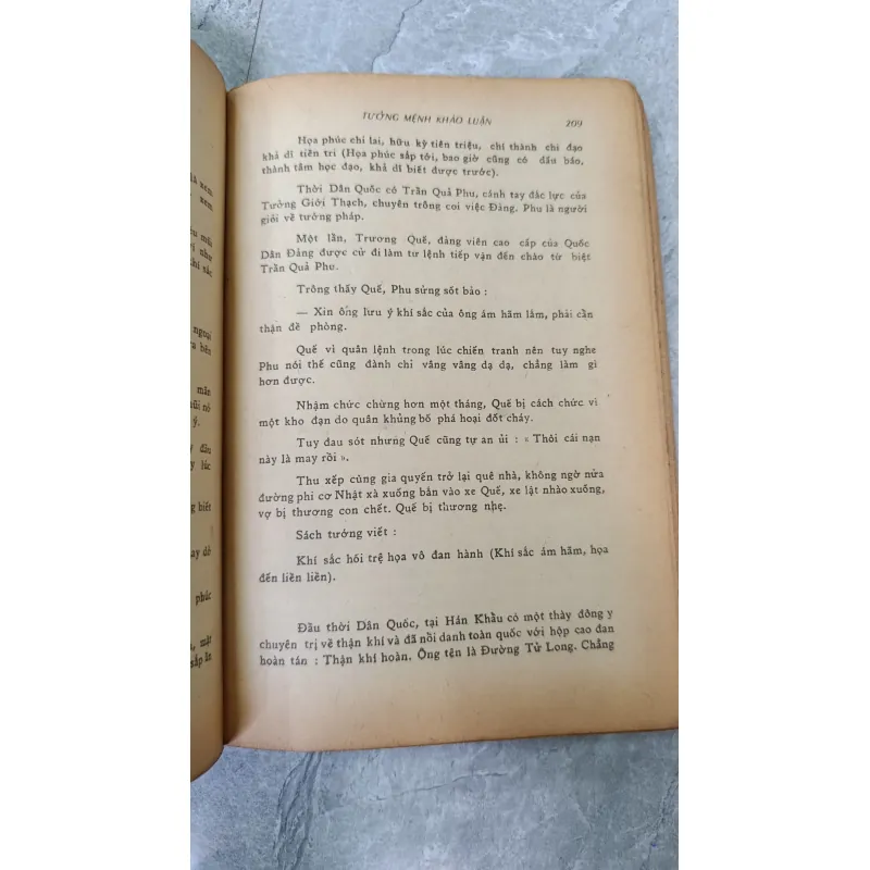 TƯỚNG MỆNH KHẢO LUẬN - VŨ TÀI LỤC 748895