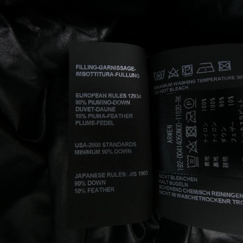 Áo khoác lông vũ DUVETICA - Hàng hiệu Authentic 826088