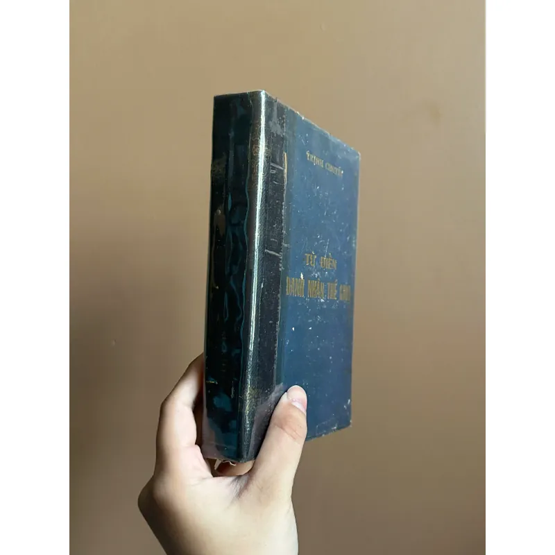 Từ Điển Danh Nhân Thế Giới Cần Biết (Sách Trước 75 - NXB Xuân Trinh) - Trịnh Chuyến 750255