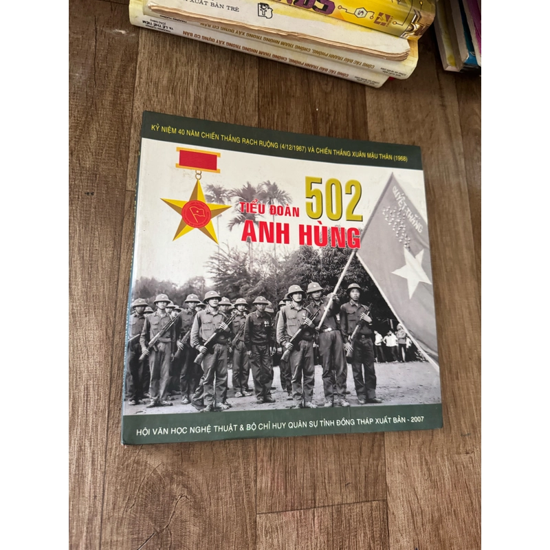 Tiểu đoàn 502 anh hùng  526786