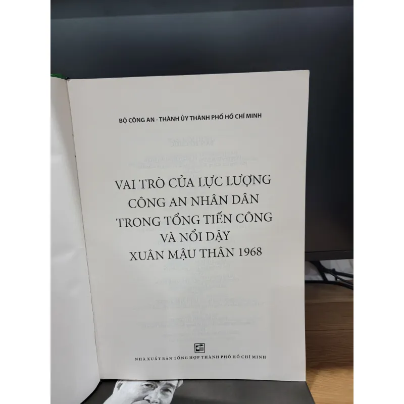 Lực lượng công an nhân dân trong tổng tiến công và nổi dậy Tết Mậu 1986 565378
