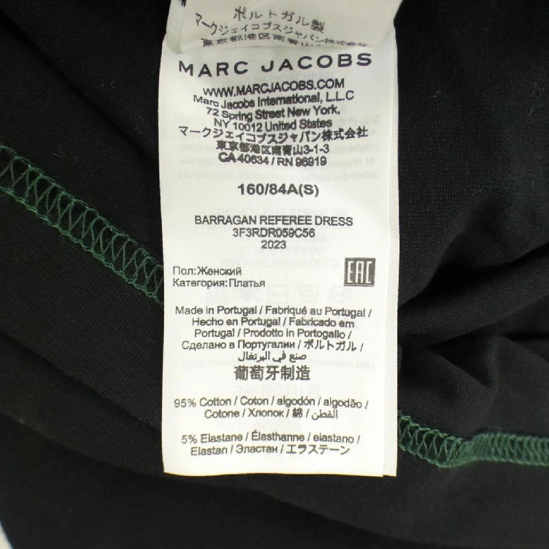 MARC JACOBS BARRAGAN Đầm - Hàng hiệu Chính hãng 809600