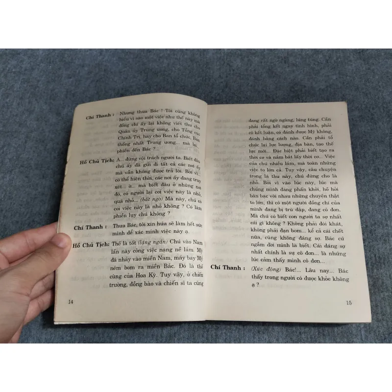 CHỨNG CHỈ THỜI GIAN - XUÂN ĐỨC 588672