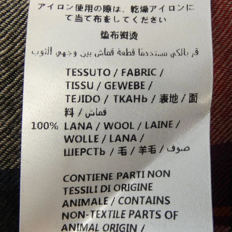 Gucci GUCCI 478176 Z520F Áo sơ mi - Hàng hiệu Chính hãng 899799