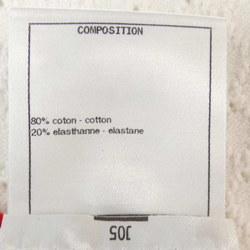 【Mã giảm giá】Chanel CHANEL Áo len 644974