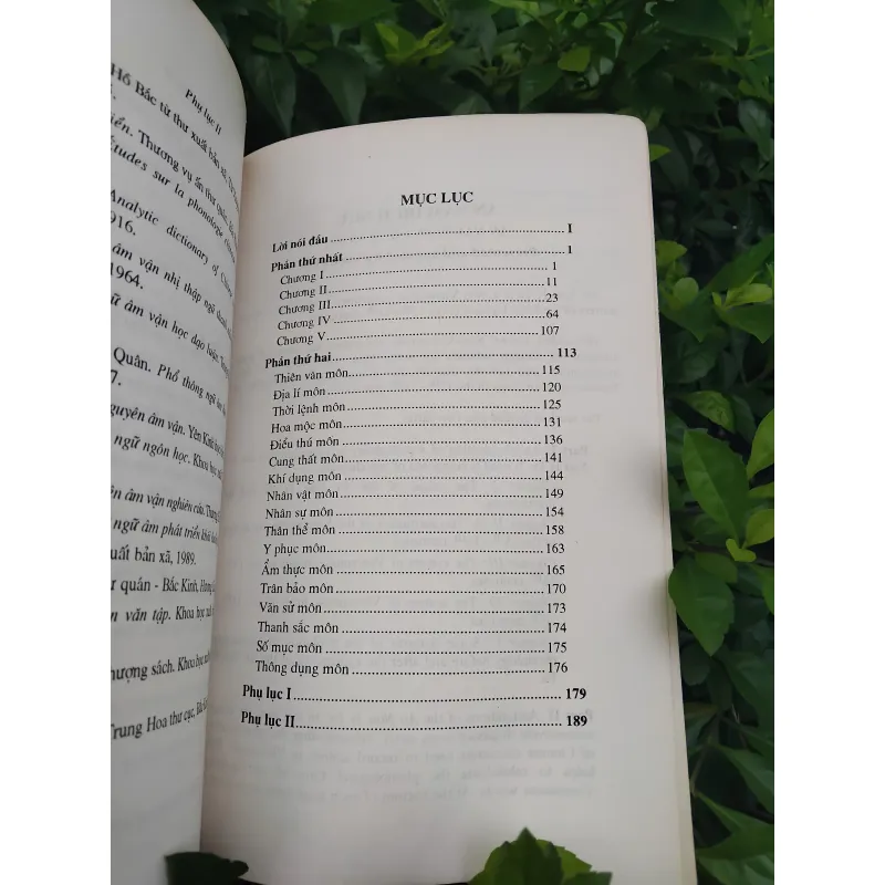 An Nam dịch ngữ do Vương Lộc giới thiệu và chú giải 1001269