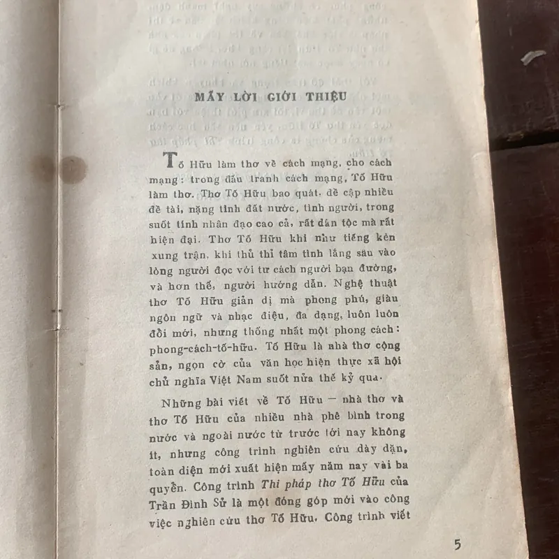 Thi pháp thơ Tố Hữu, Trần Đình Sử, in năm 1987 737889